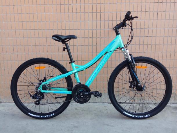 Southern Cross 27.5 Ladies Mountain Bike